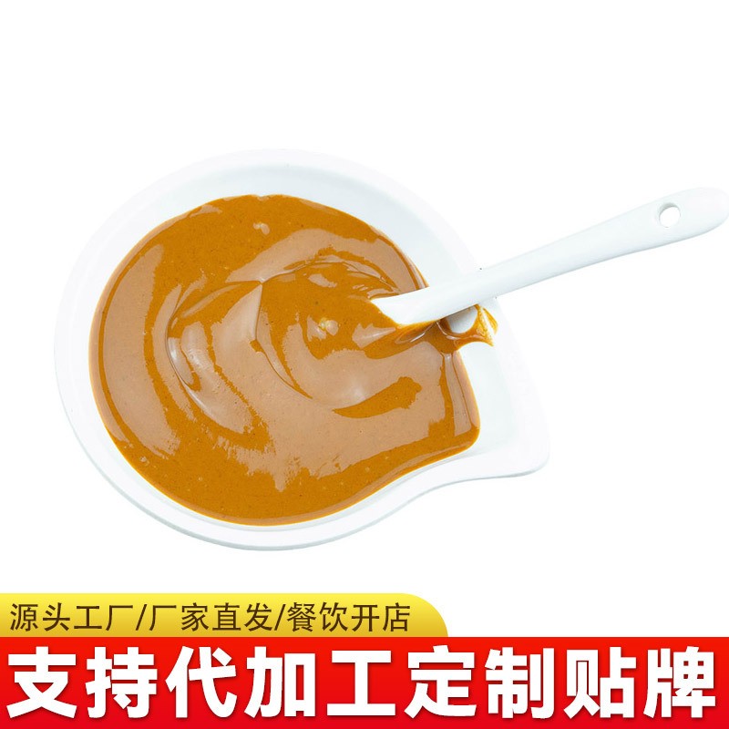 O1CN01cNcC3q25kozOw5761_!!2208480887565-0-cib.jpg