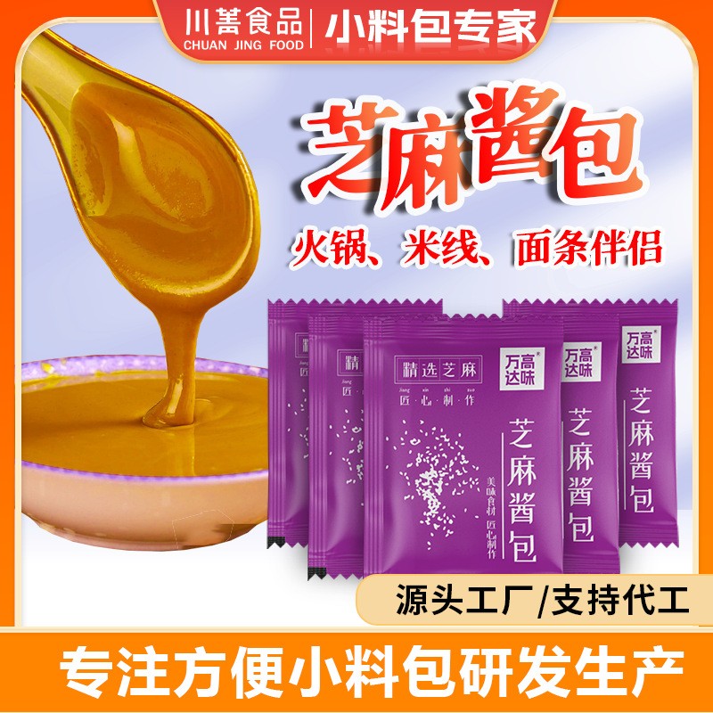 O1CN01msuyTd25kp2gFo1E9_!!2208480887565-0-cib.jpg