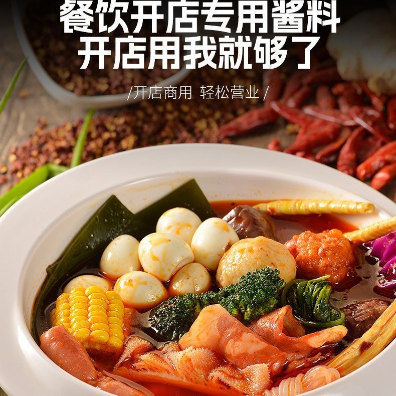 O1CN01e1BXgt1Bs2yFEmBn0_!!0-0-cib - 副本.jpg