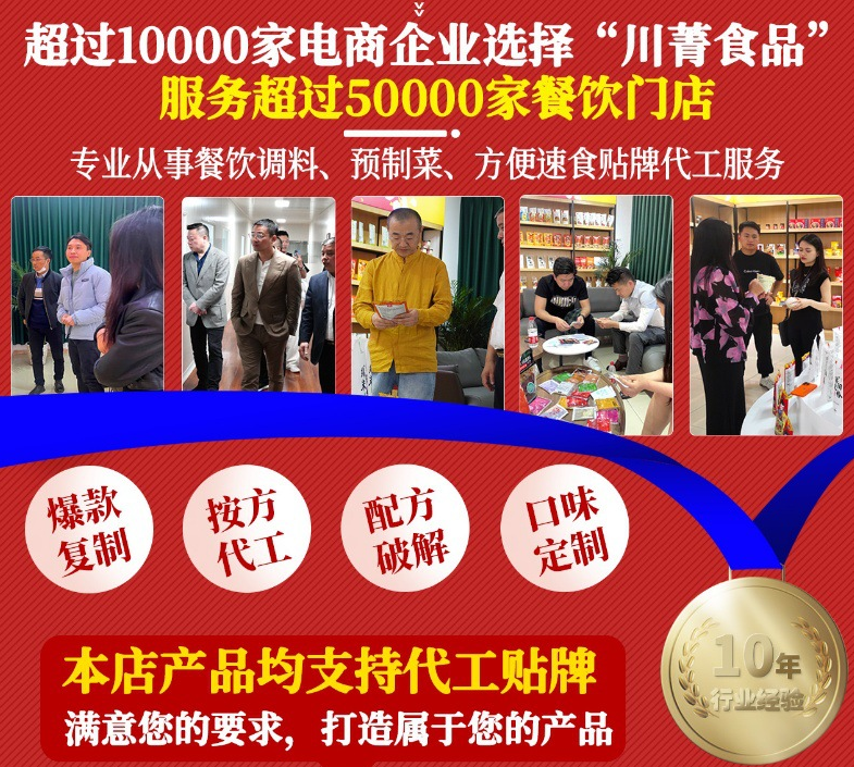 微信图片_20250401094031.png