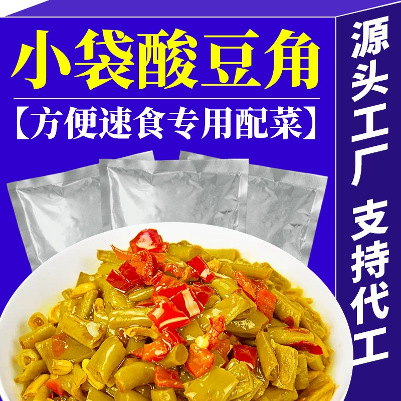 1741744619.png