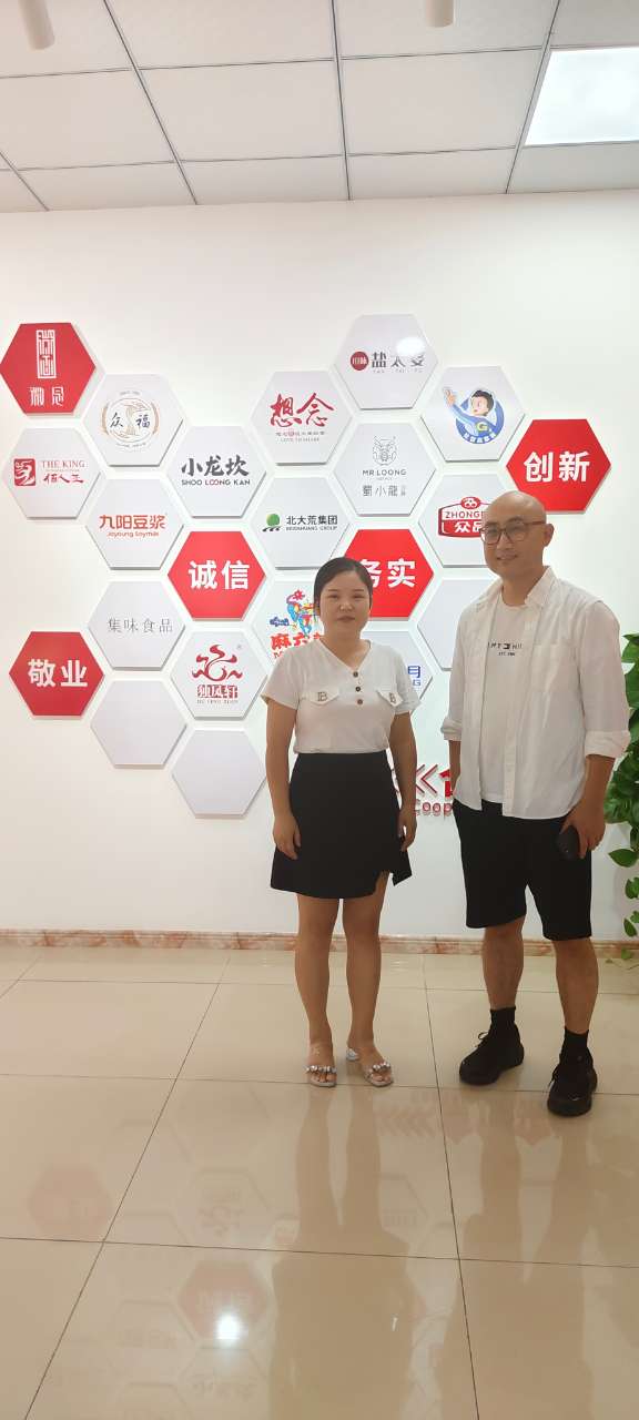 刘总考察之旅圆满落幕,双方就做"菌汤米线速食贴牌"合作达成高度共识 刘总考察之旅圆满落幕,双方就做"菌汤米线速食贴牌"合作达成高度共识
