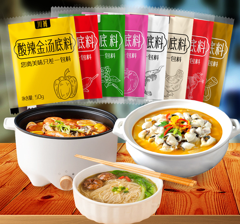 专业火锅底料厂家助力旋转小火锅:十多种口味任选,杨老板亲测生意爆棚 专业火锅底料厂家助力旋转小火锅:十多种口味任选,杨老板亲测生意爆棚