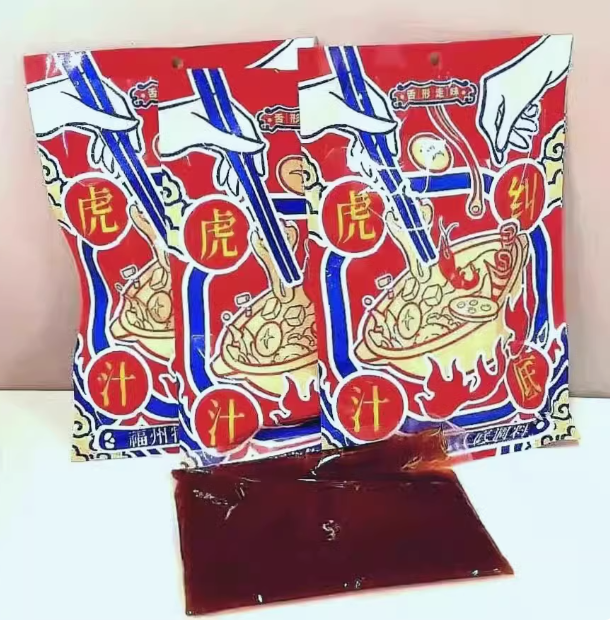 让福建人都忘不了的"火锅底料",地方特色火到国外! 让福建人都忘不了的"火锅底料",地方特色火到国外!